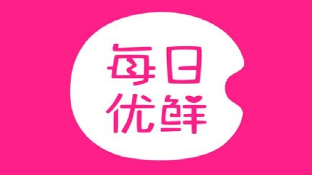 5cd819efee937.jpg u=3778669434,3407018491&fm=26&gp=0.jpg