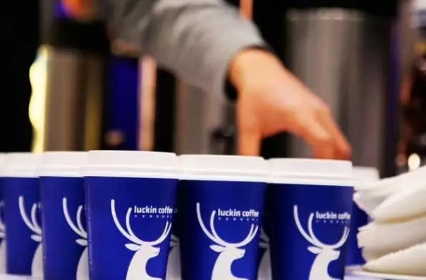 经典案例 | 瑞幸咖啡营销策略的成功之道~